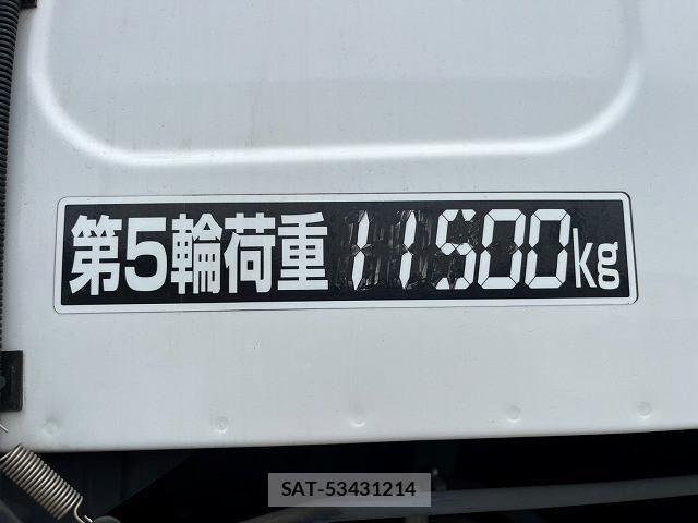 Nissan QUON 2022-08 6791432-15