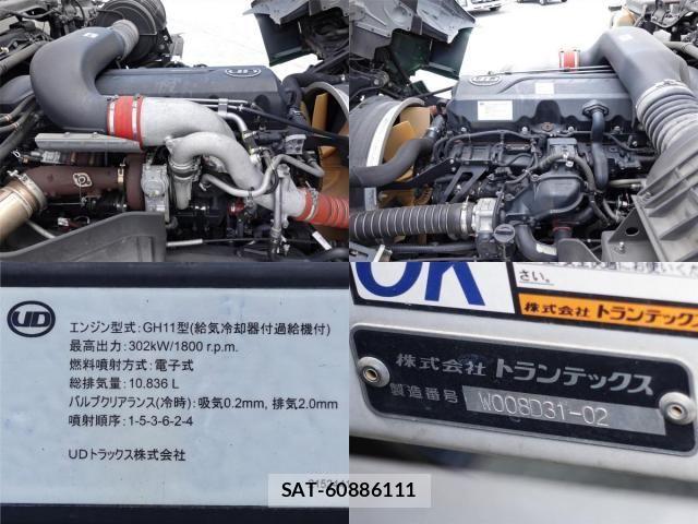 Nissan QUON 2017-07 6791445-10