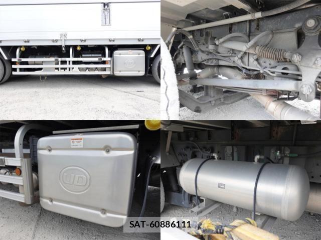 Nissan QUON 2017-07 6791445-11