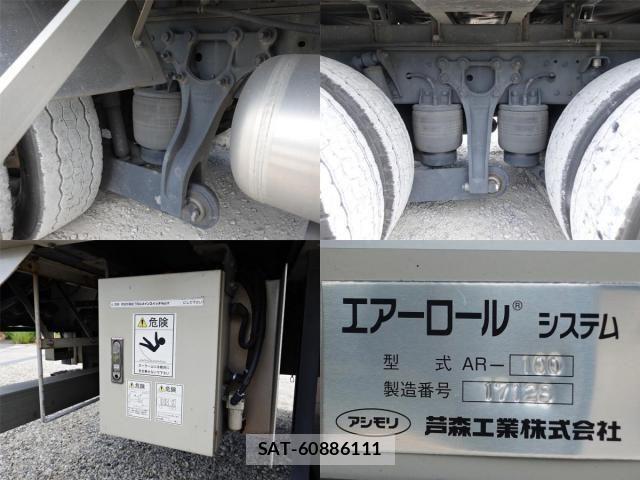 Nissan QUON 2017-07 6791445-12