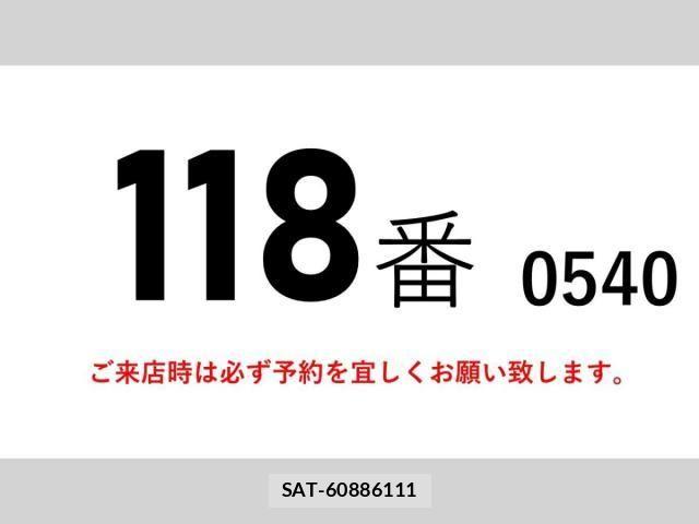 Nissan QUON 2017-07 6791445-1