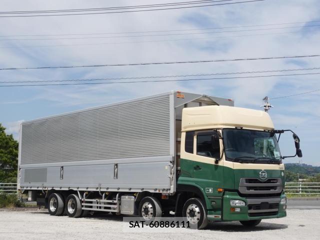 Nissan QUON 2017-07 6791445-19