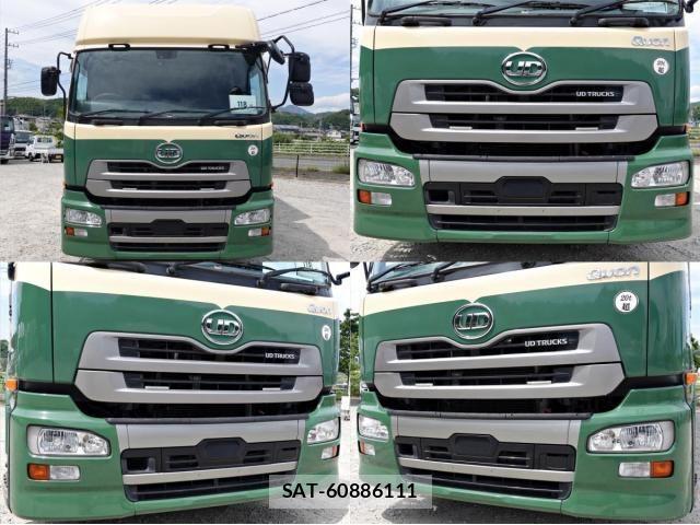 Nissan QUON 2017-07 6791445-2