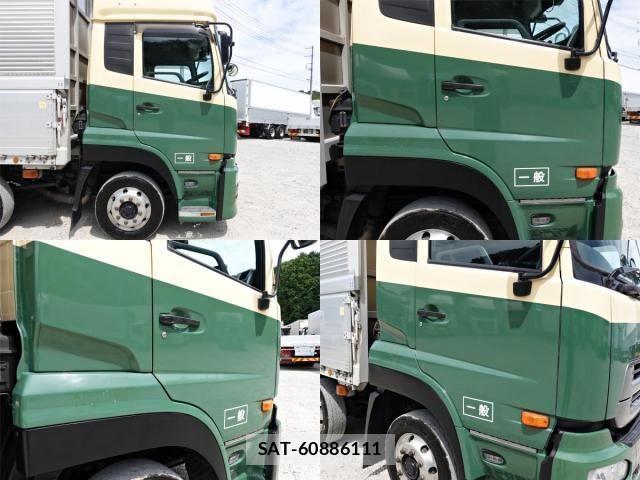 Nissan QUON 2017-07 6791445-3