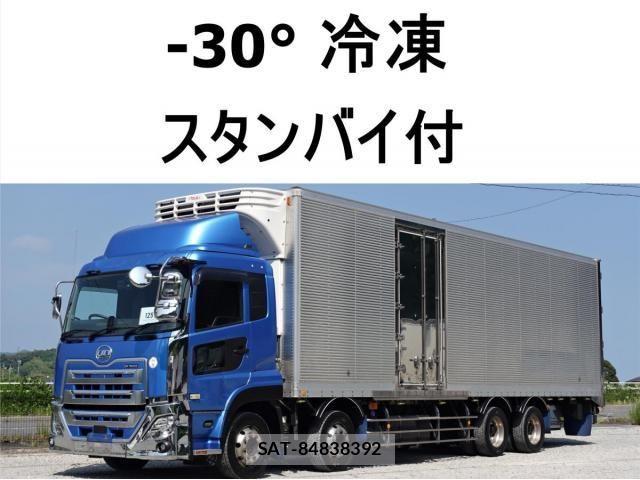 Nissan QUON 2017-12 6791443-0