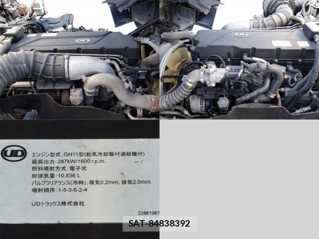 Nissan QUON 2017-12 6791443-10