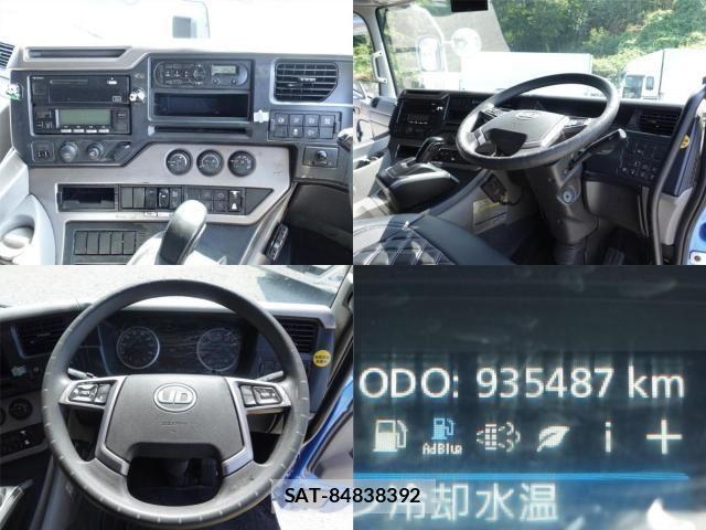 Nissan QUON 2017-12 6791443-18