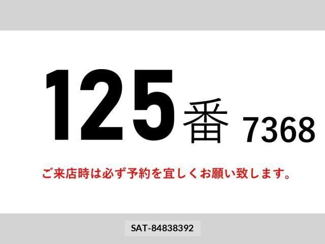 Nissan QUON 2017-12 6791443-1
