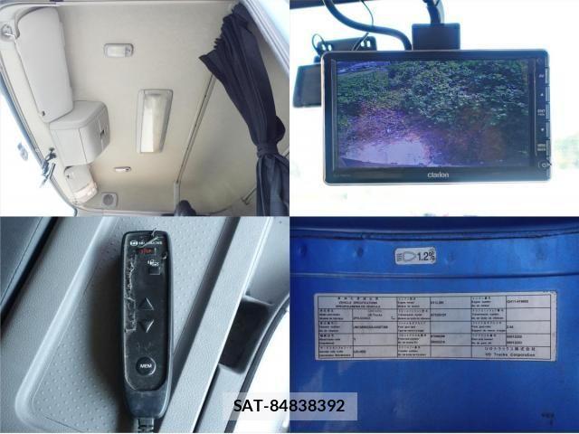 Nissan QUON 2017-12 6791443-19