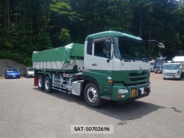Nissan QUON 2013-01 6791440-0