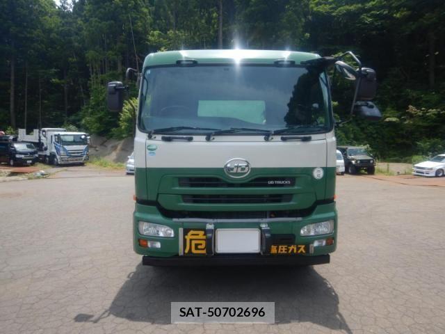Nissan QUON 2013-01 6791440-1
