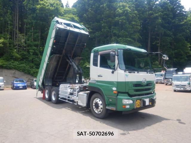 Nissan QUON 2013-01 6791440-19