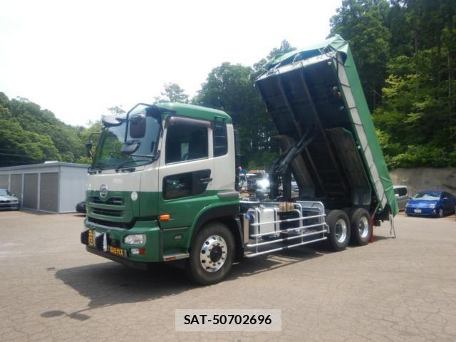 Nissan QUON 2013-01 6791440-20