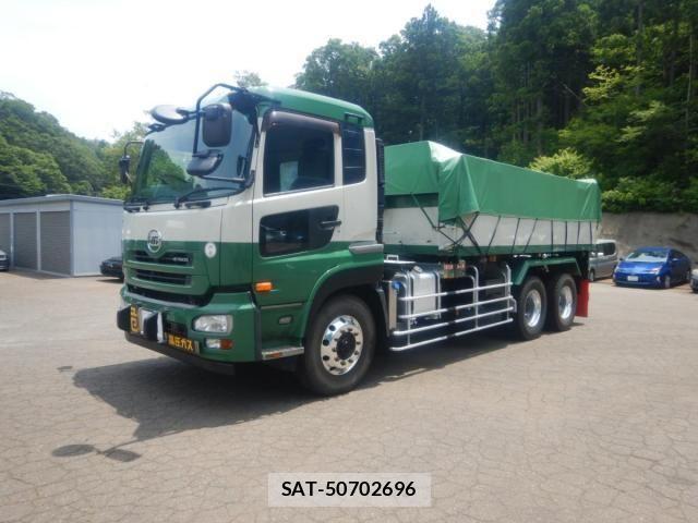 Nissan QUON 2013-01 6791440-2
