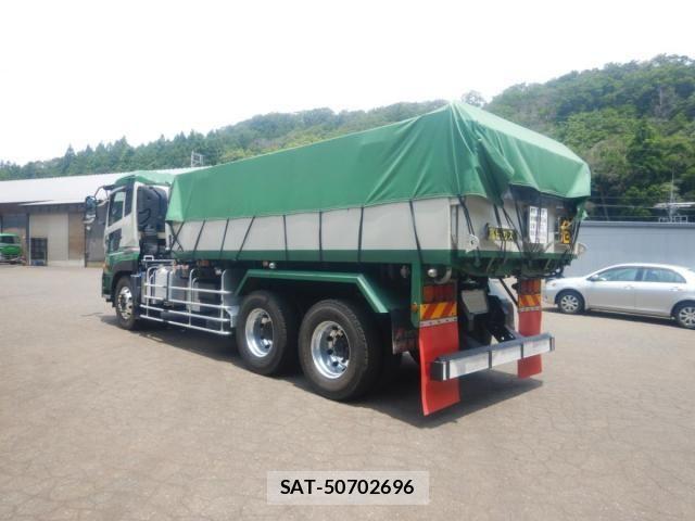 Nissan QUON 2013-01 6791440-4