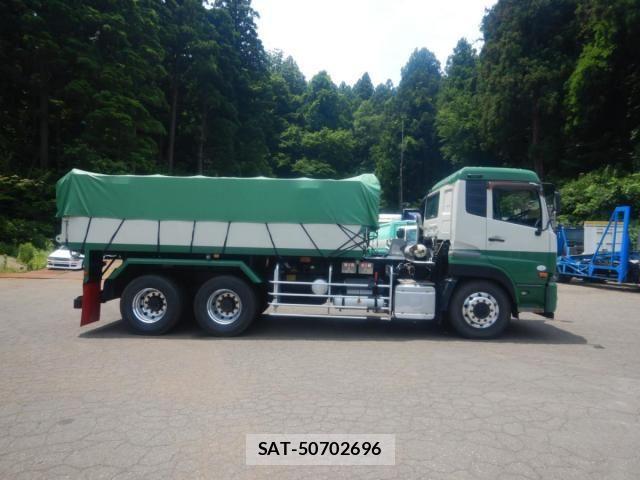 Nissan QUON 2013-01 6791440-7