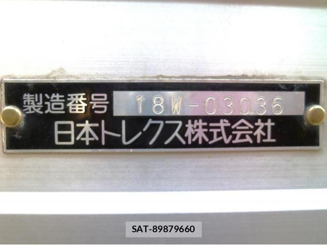 Nissan QUON 2019-03 6791433-15