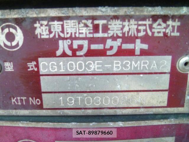Nissan QUON 2019-03 6791433-25