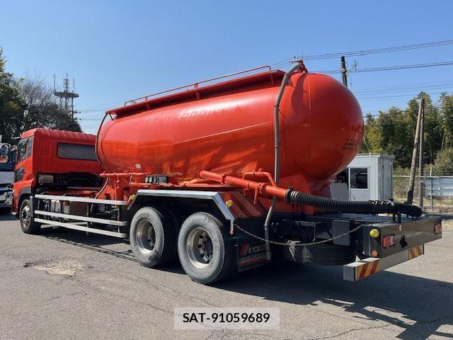 Nissan QUON 2018-09 6791434-1