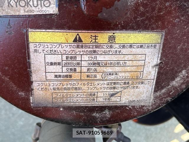 Nissan QUON 2018-09 6791434-19