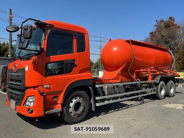 Nissan QUON 2018-09 6791434-3