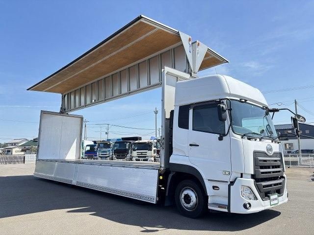 Nissan QUON 2020-04 6805456-6