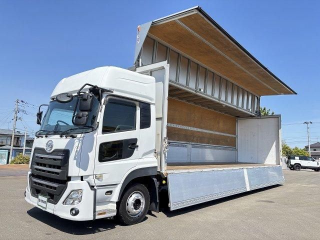 Nissan QUON 2020-04 6805456-8
