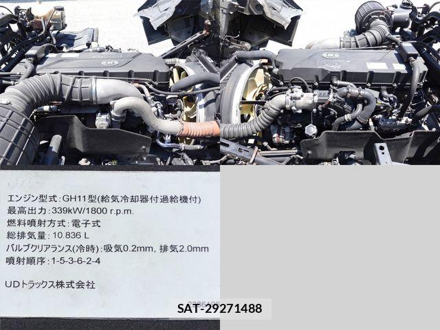 Nissan QUON 2018-11 6911629-20