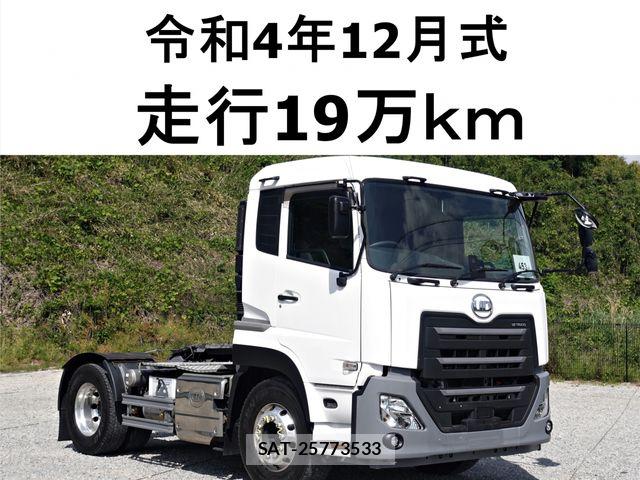 Nissan QUON 2022-12 6911625-0