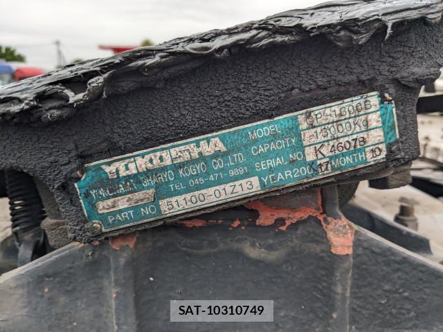 Nissan QUON 2018-10 6911623-21