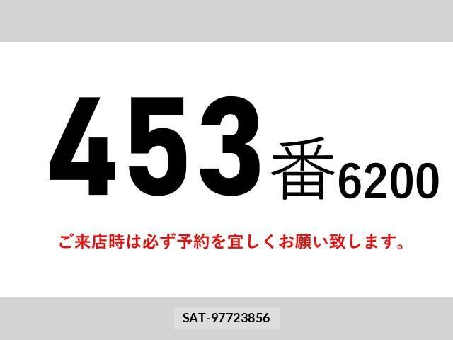 Nissan QUON 2022-12 6911622-1