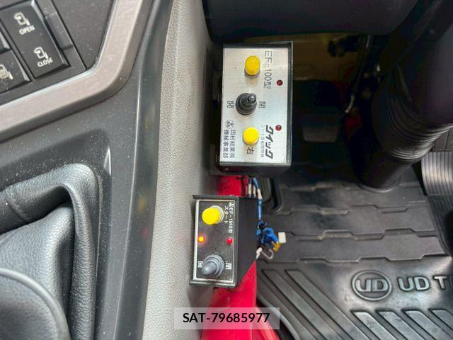 Nissan QUON 2020-07 6911624-11