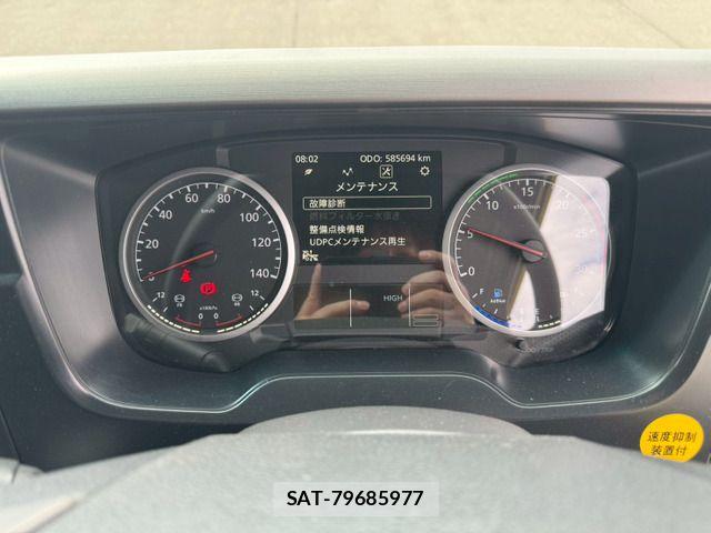 Nissan QUON 2020-07 6911624-15