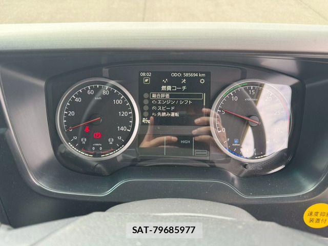 Nissan QUON 2020-07 6911624-17