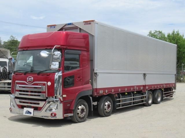 Nissan QUON 2020-02 6964435-0