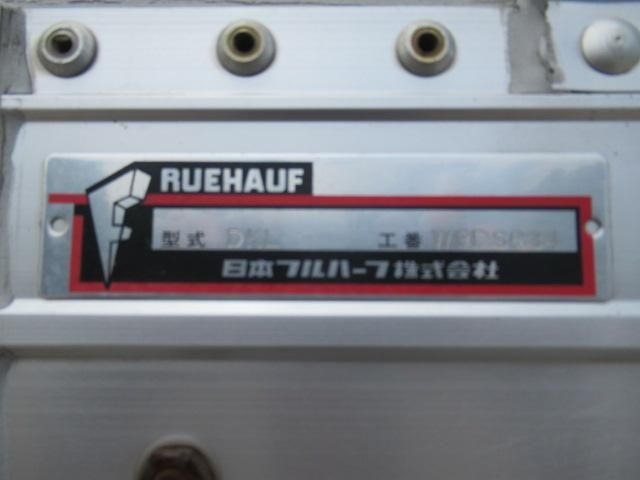 Nissan QUON 2020-02 6964435-28