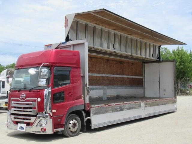 Nissan QUON 2020-02 6964435-5
