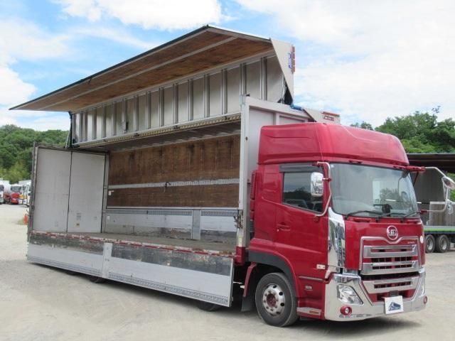 Nissan QUON 2020-02 6964435-7