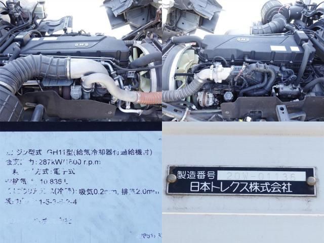 Nissan QUON 2020-04 6964439-16
