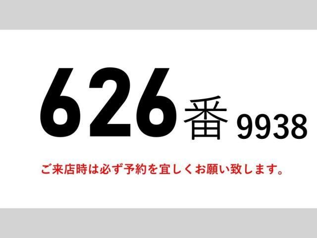 Nissan QUON 2020-04 6964439-1