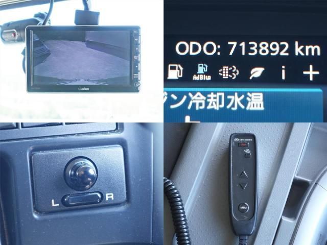 Nissan QUON 2020-04 6964439-27
