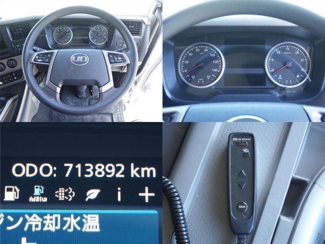Nissan QUON 2020-04 6964439-28