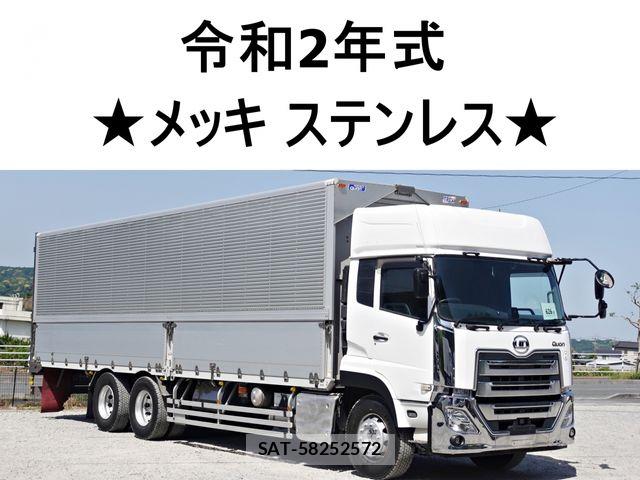 Nissan QUON 2020-04 6997532-0