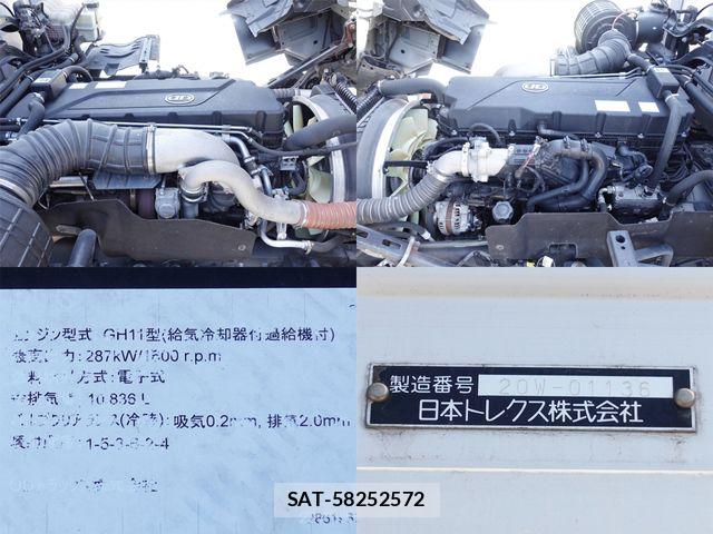 Nissan QUON 2020-04 6997532-15
