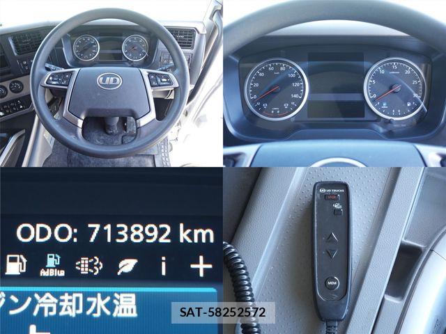 Nissan QUON 2020-04 6997532-27