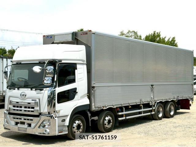Nissan QUON 2022-03 7021333-0
