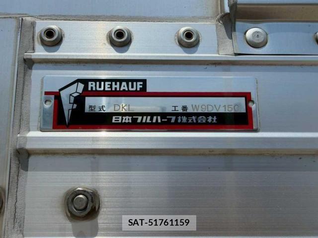 Nissan QUON 2022-03 7021333-23