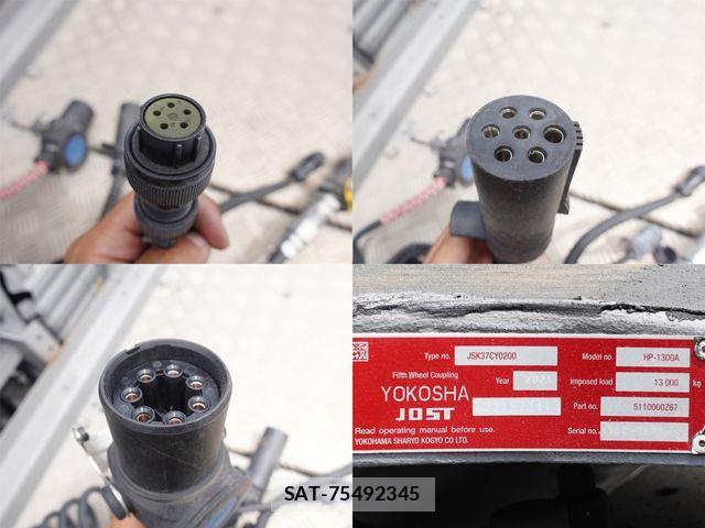 Nissan QUON 2022-11 7060361-17