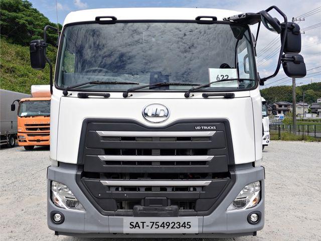 Nissan QUON 2022-11 7060361-1