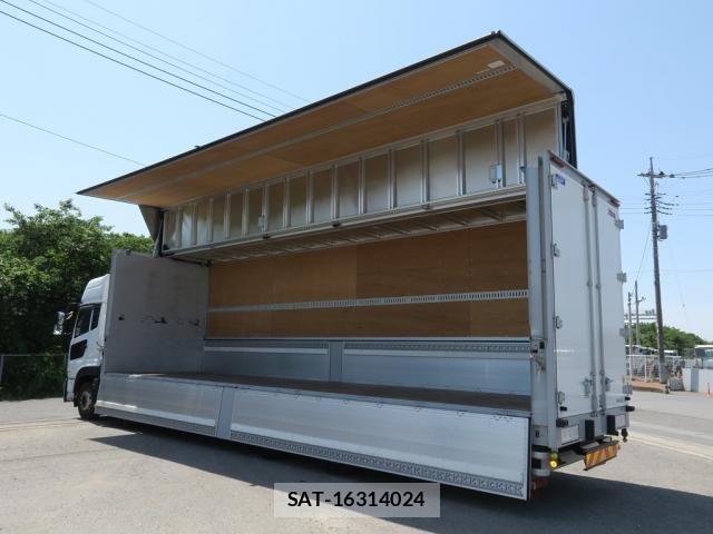 Nissan QUON 2023-01 7060359-7